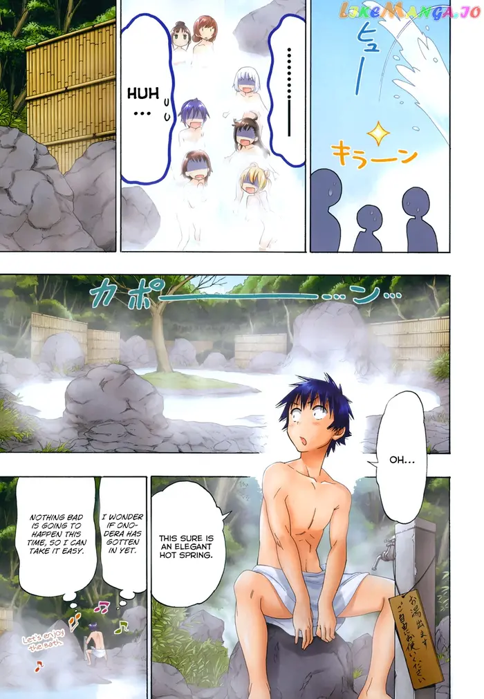 Nisekoi Chapter 105.5 image 08_optimized